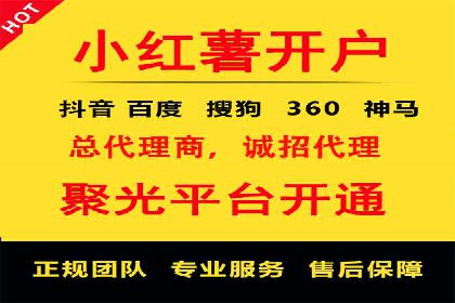 案例分享：SEM公司在疫情期间的广告策略调整与成效